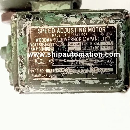 Woodward MM40 | Speed Adjusting Motor (R.P.M : 3)
