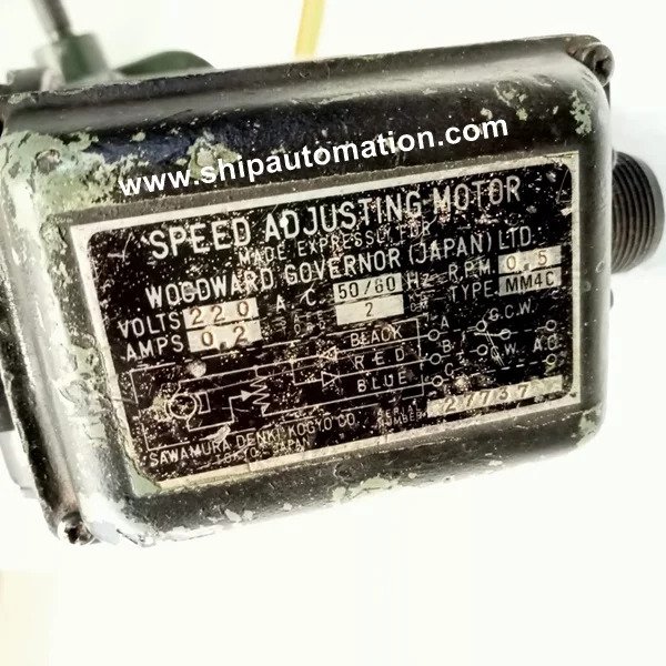 Woodward MM40 | Speed Adjusting Motor (R.P.M : 0.5)